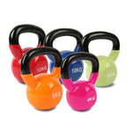 Body Power  Coated Kettle Bell Weight Set